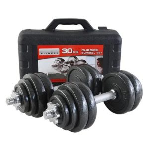 30kg Adjustable Dumbbell Set with Case