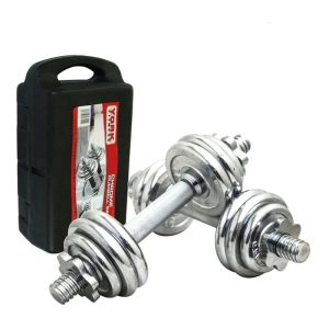 30KG Adjustable Dumbbells Round Chrome Iron Set With Case