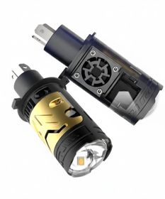 Cordless 130W H4 Mini Projector LED Headlight Bulbs - CANBUS - 6000K