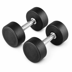 Dumbbells 12.5KG Pair with Textured Grips and Rubber-coated with 12KG